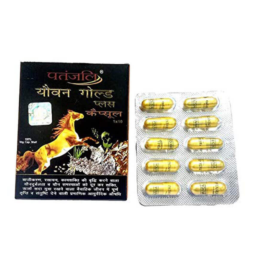 Patanjali Youvan Gold Plus Capsule, 10Tab
